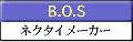 B.O.S