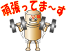 t@~[{ Q