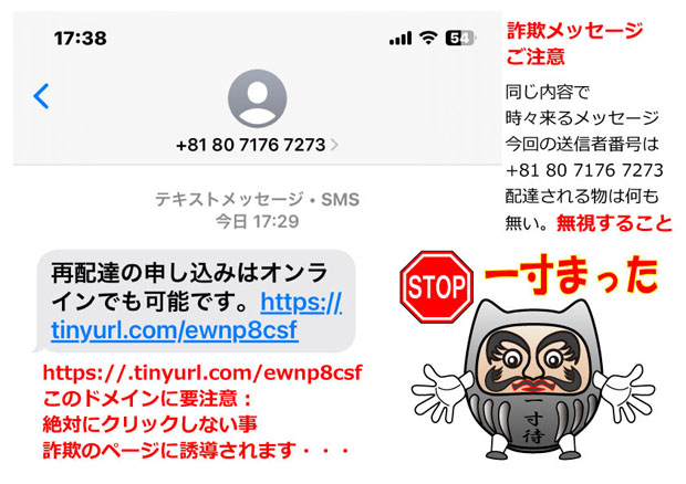 ���\���b�Z�[�W_01