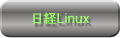 oLinux