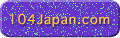 104Japan.com