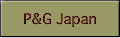 P＆G Japan